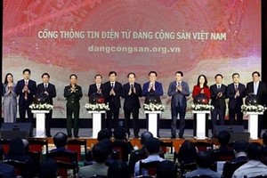 越南共产党网站上线启动仪式。（图：越通社）