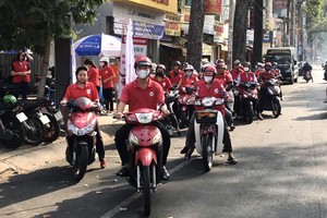 第五郡为土 - 叙地震筹到 3 亿多元