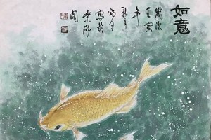 李炳全书画作品欣赏 —— 如意