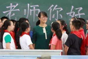 （示意图：互联网）