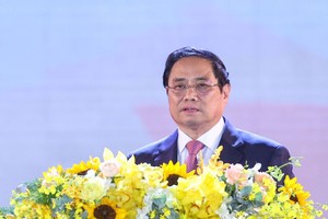 庆和省高度发挥海洋潜力与优势