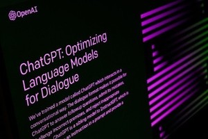 德国可能仿效意大利禁止使用ChatGPT。（图：互联网）