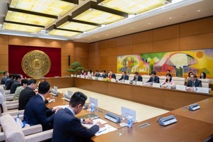 会谈现场。（图：国会）