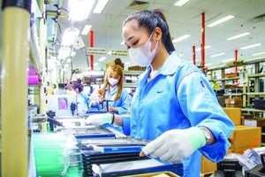 市高新技术区里的Data Logic公司电子设备厂房。