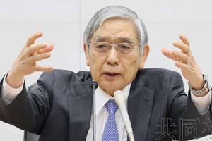4月7日，日本央行行长黑田东彦召开记者会。（图：共同社）