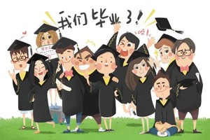 （示意图：互联网）