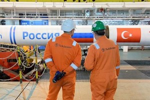 土耳其有机会成为面向东欧国家的重要天然气贸易中心，土方为此已采取措施。 （图：互联网）