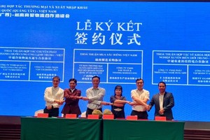 越南与中国广西商贸物流合作洽谈会