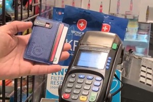 防磁保护卡套安全便利