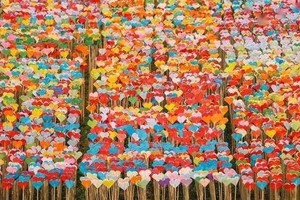 柬埔寨爱心折纸刷新世界纪录