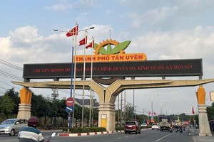 新渊市欢迎门。（图：草阮）