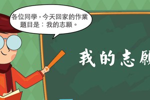 （示意图：互联网）
