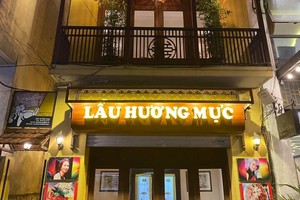 图为香墨鱼餐厅门面一隅。（图：互联网）