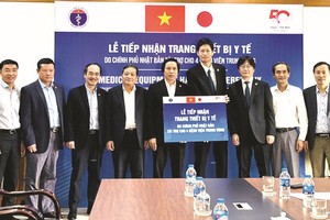 日本政府援助我国医疗设备