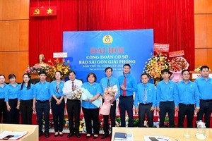 《西贡解放报》工会新任执委会。