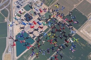 101 长者空中跳伞