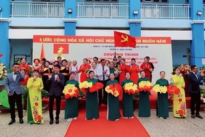 七贤革命根据地荣获英雄称号10周年