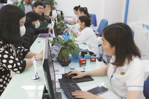 民户进行用户资讯标准化。