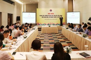 研讨会现场。（图：陲然）