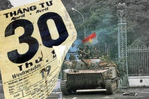 “四‧三〇”的记忆