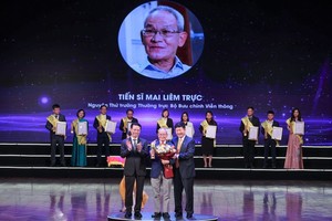 182数字平台劳务措施获得魁星奖 