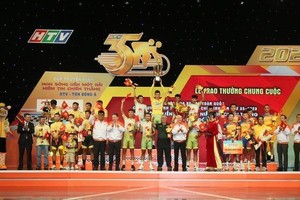 2023年市电视台杯圆满结束