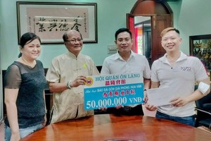 温陵会馆赞助赠报活动