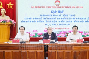 呼吁为贫困户捐建大团结屋