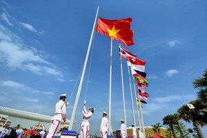 第32届东运会升旗仪式举行