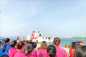 年轻人为故乡海洋海岛行程