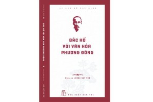 《胡伯伯与东方文化》一书出版