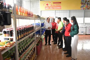 坚江省设立食品储存库