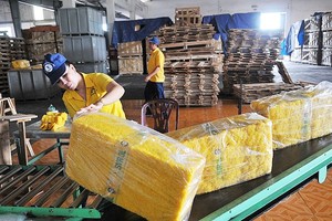 橡胶出口生产线。