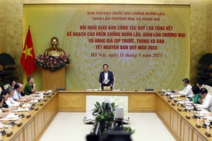 会议现场一隅。（图：越通社）