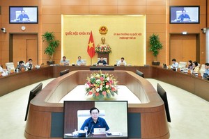 国会主席王廷惠主持国会第廿三次会议。（图：国会）