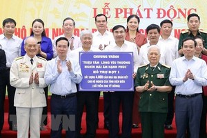 为奠边省贫困户建大团结屋活动