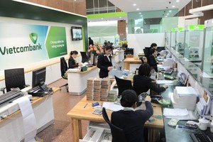 银行不属于获降低增值税税率的领域。