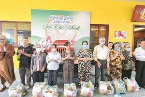 草堂禅寺设立胡志明文化空间