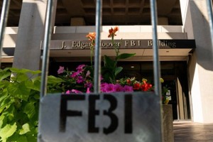 图为 2022年8月16日在美国华盛顿拍摄的联邦调查局总部。（图：新华社）