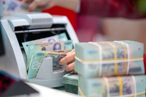 国家银行今起继续调降利率。（示意图：互联网）