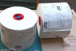 德军方拍卖近万卷厕纸