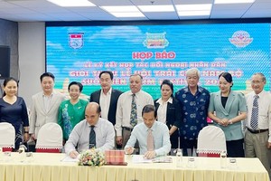 各单位签署合作备忘录。