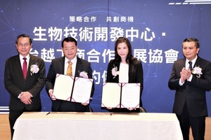 越台工商协会与生技中心签合作