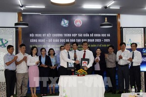 合作备忘录签署仪式。（图：越通社）