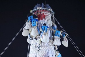 中国香港长洲抢包山决赛复办