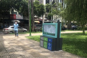 安装200个太阳能垃圾桶