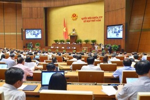 会议现场。（图：VTV）