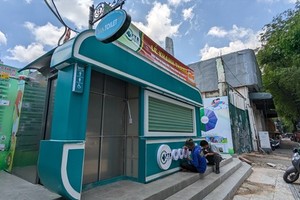 一间位于第一郡阮惠街135号的智能公厕。（图：越通社）