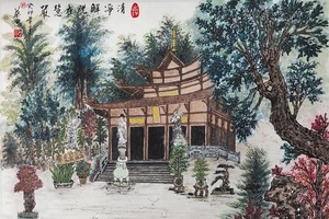 蔡忠书画作品欣赏