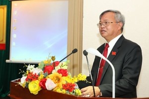 同奈省人委会主席高进勇受警告纪律处分。（图：VOV）